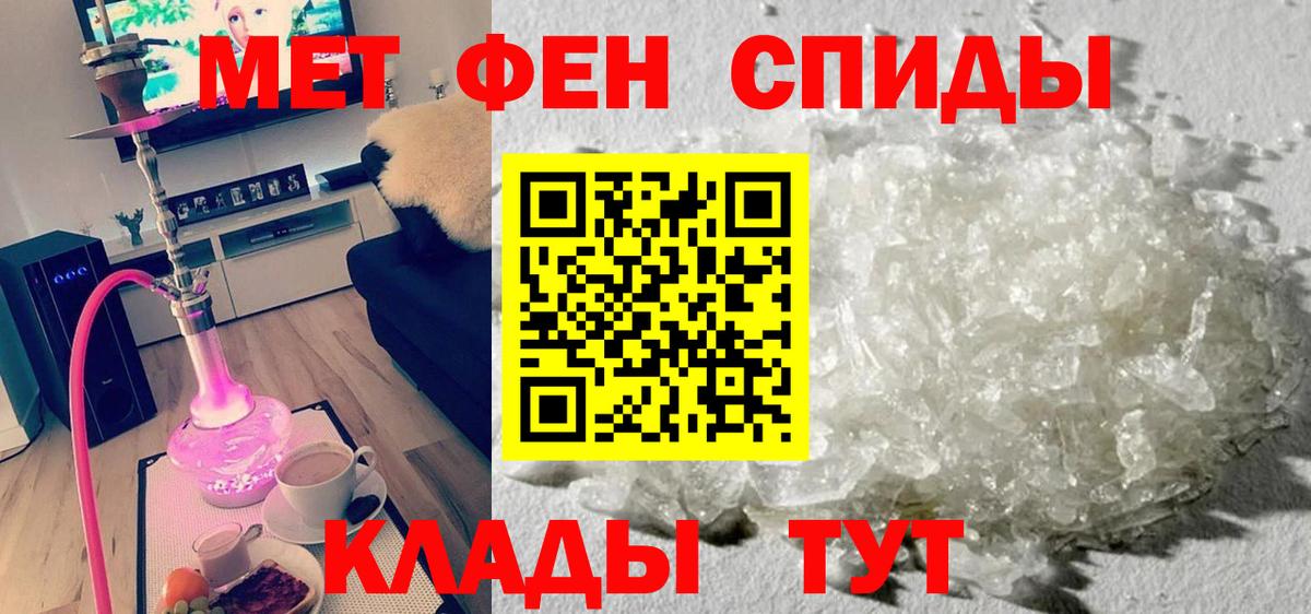 МЕФ   Cocaine  Луховицы  Вход с VPN  Канабис  Магазин наркотиков 