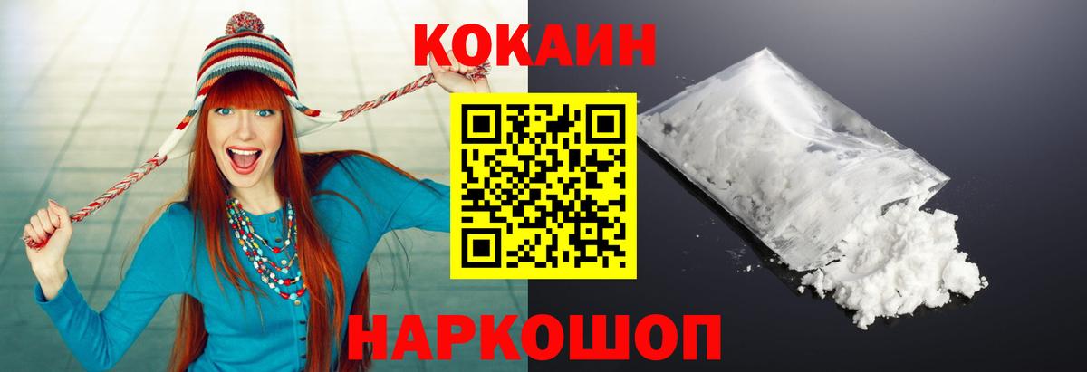 Гашиш Луховицы