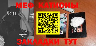 каннабис Ирбит