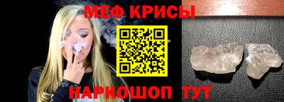 марки nbome Ипатово