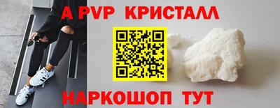 мет Изобильный