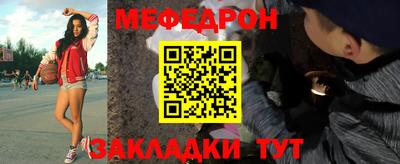 мет Изобильный