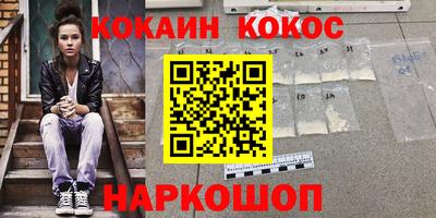мет Изобильный