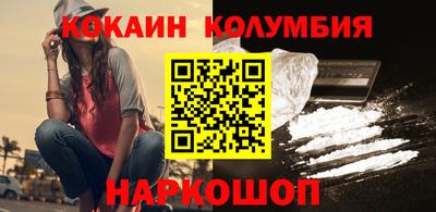 мет Изобильный