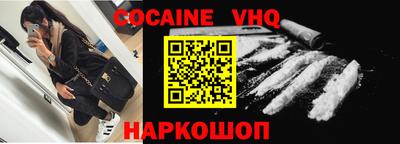 каннабис Ирбит