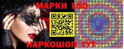 мет Изобильный