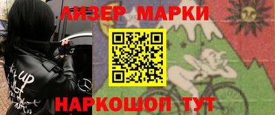 каннабис Ирбит