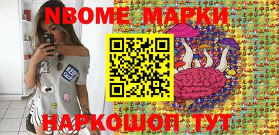 каннабис Ирбит