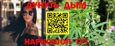 мет Изобильный