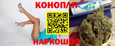 мет Изобильный