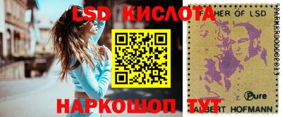 мет Изобильный