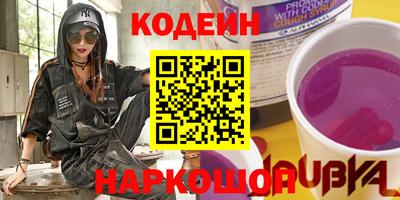 мет Изобильный
