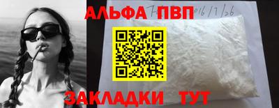 каннабис Ирбит