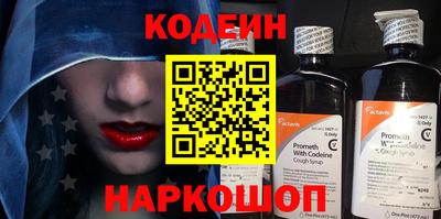 мет Изобильный