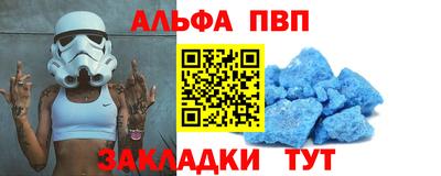 мет Изобильный