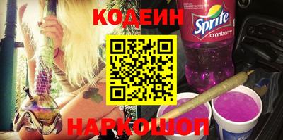 каннабис Ирбит