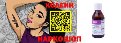 каннабис Ирбит