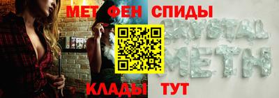 каннабис Ирбит