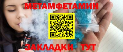 каннабис Ирбит