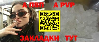 каннабис Ирбит