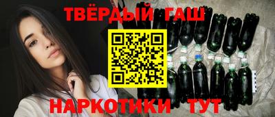 мет Изобильный