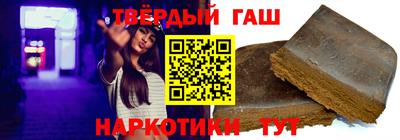 каннабис Ирбит