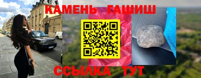 мет Изобильный