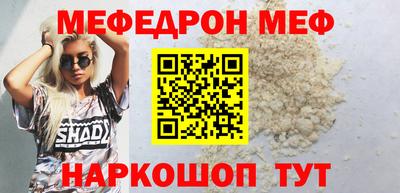 каннабис Ирбит