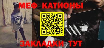 каннабис Ирбит
