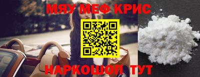 каннабис Ирбит