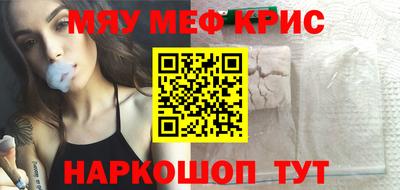 каннабис Ирбит