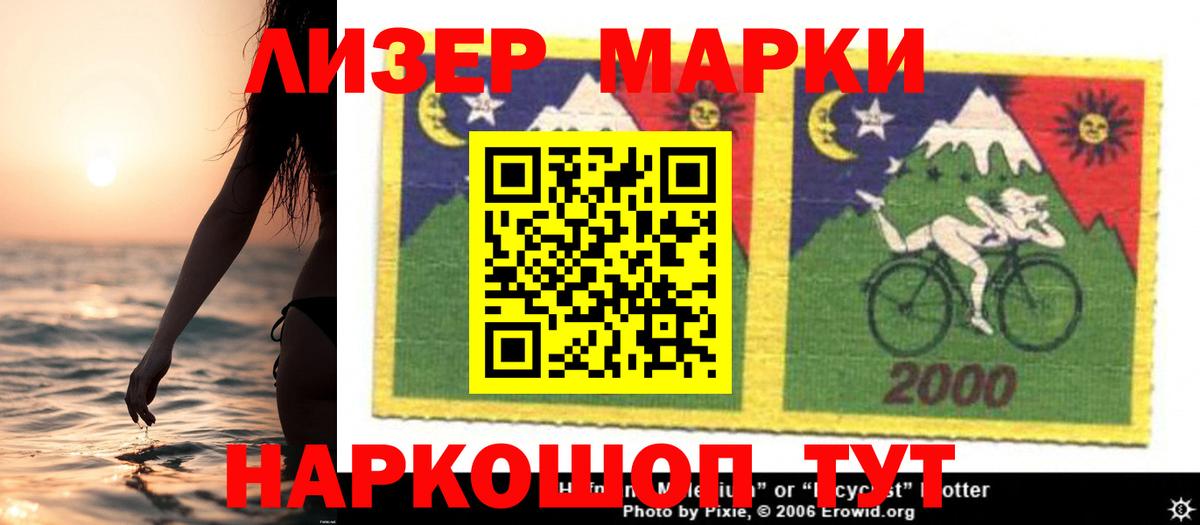 MEGA tor  Вход с VPN  Луховицы  LSD-25 экстази ecstasy  LSD-25 экстази ecstasy 