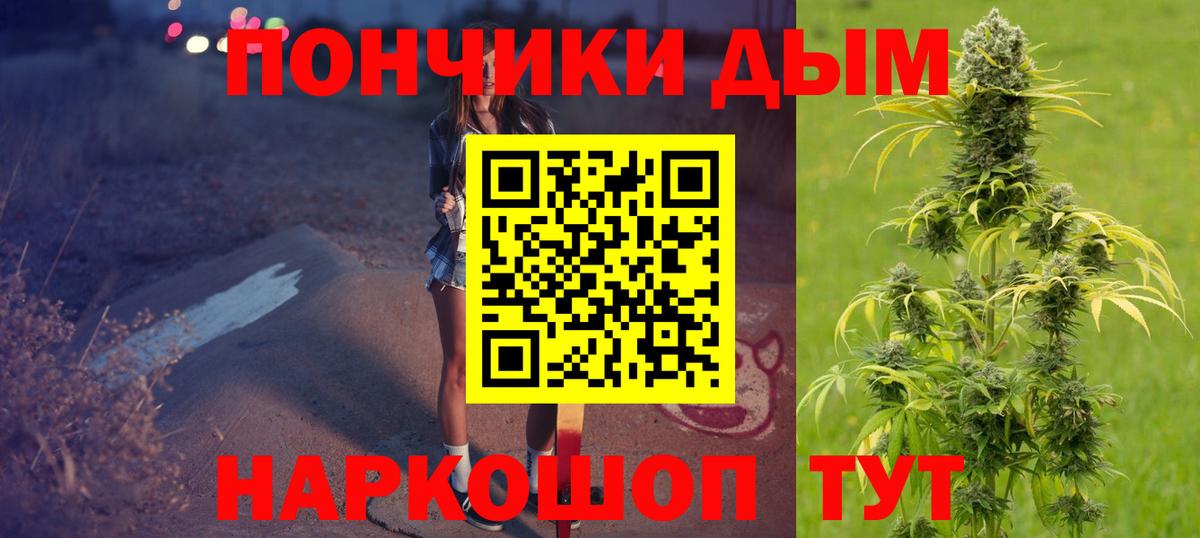 Конопля MAZAR  Вход с VPN  Бошки Шишки THC 21%  Луховицы  Бошки Шишки LSD WEED  Бошки Шишки OG Kush 